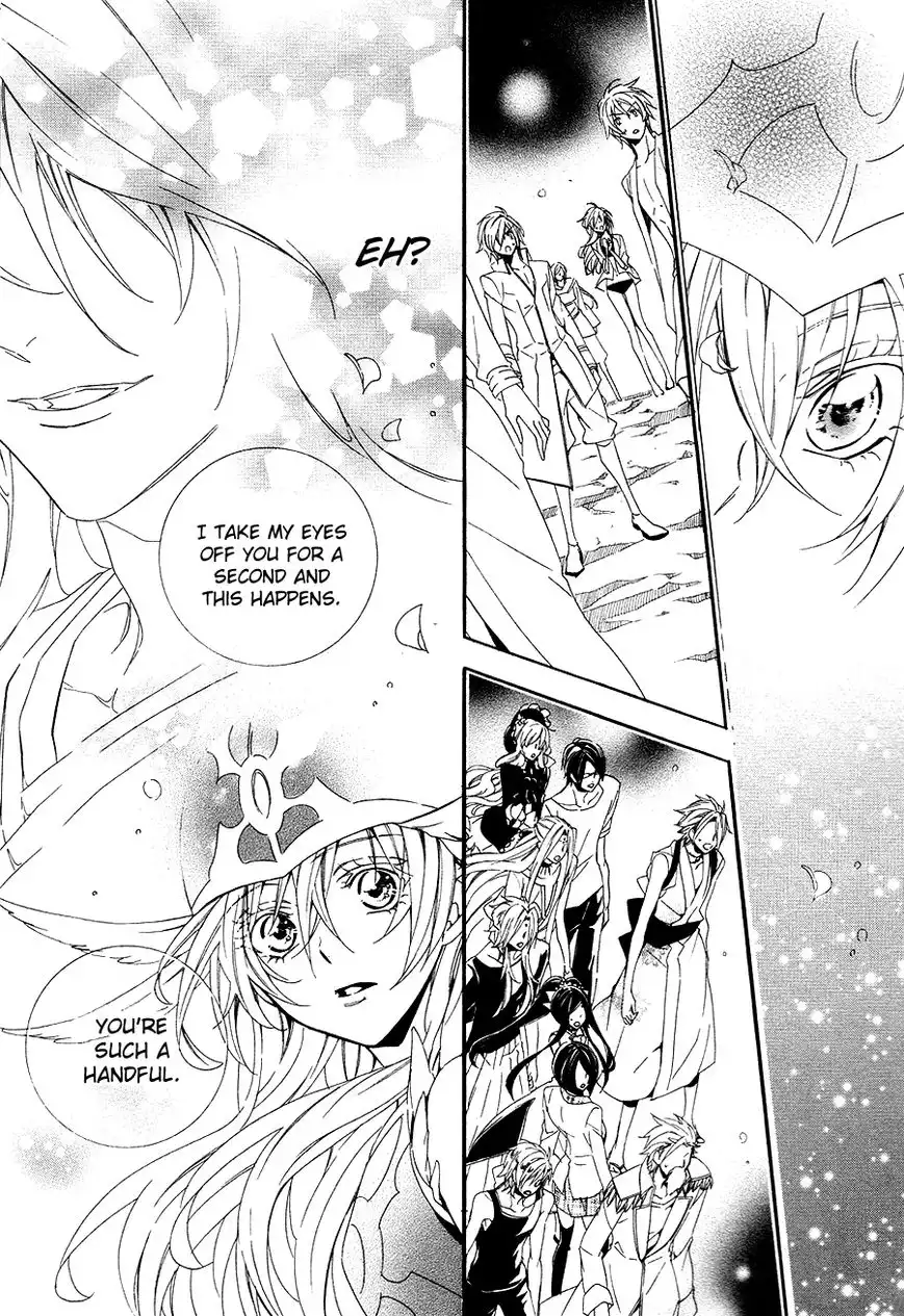 Kami-sama Gakuen @ Armeria Chapter 20 63